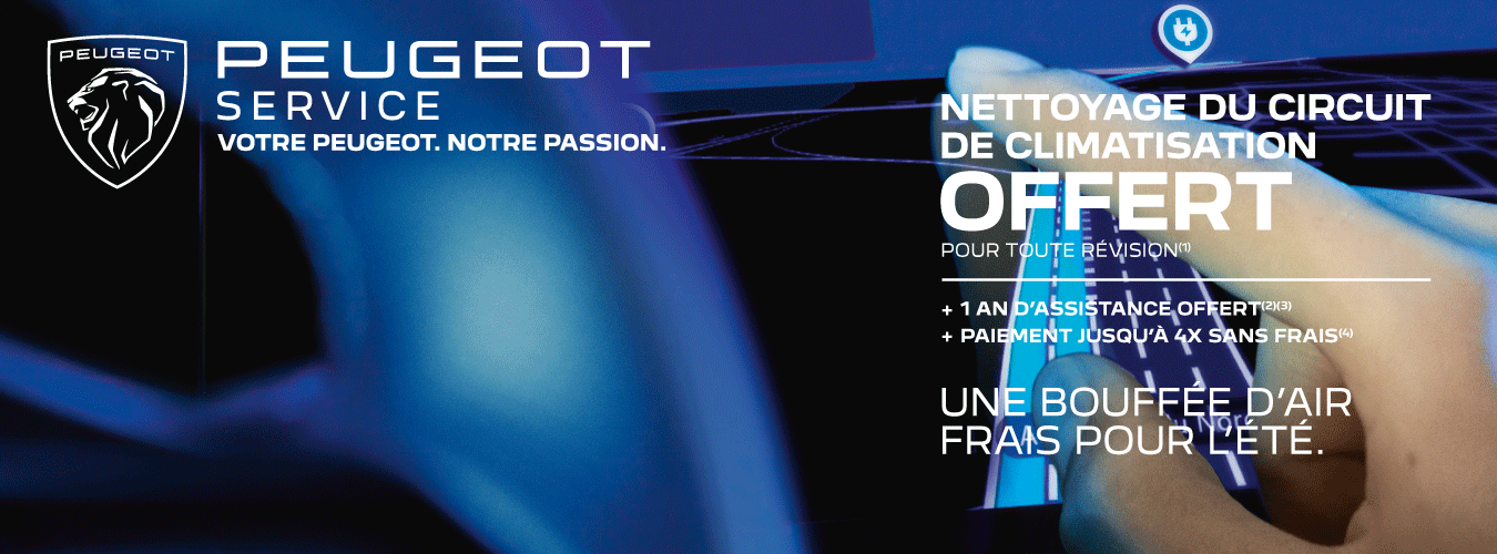 Image de la promotion